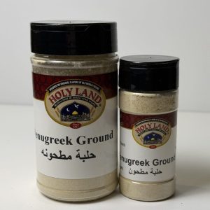 Holy Land Fenugreek Ground