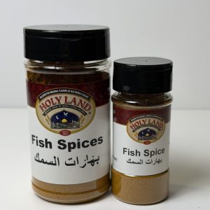 Holy Land Fish Spices