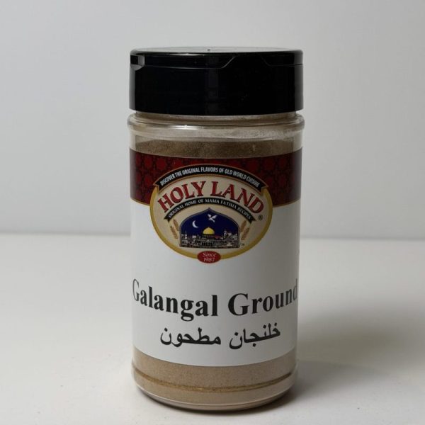 Holy Land Galangal Ground 5 Oz