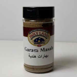 Holy Land Garam Masala