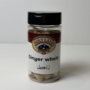 Ginger Whole Holy Land Ginger Whole 4 Oz