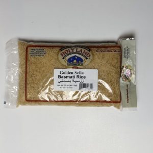 Holy Land Golden Sella Basmati Rice - 2 Lb