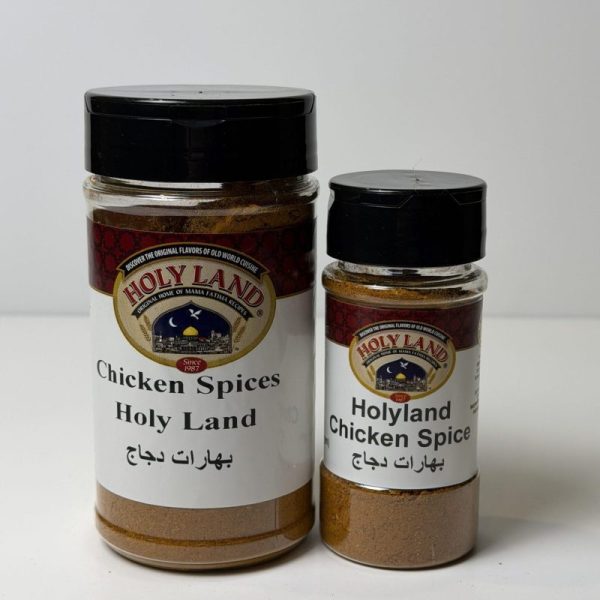Holy Land Chicken Spices Holy Land Chicken Spices