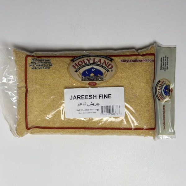 Holyland Jareesh Fine 2 Lb