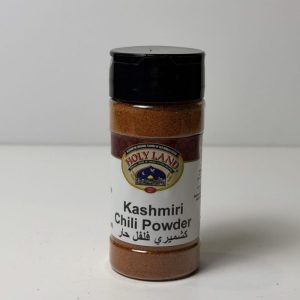 Holy Land Chili Powder Kashmiri
