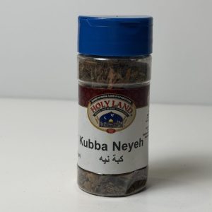 Kubba Neyeh Holy Land Kubba Neyeh Spices 1.5 Oz