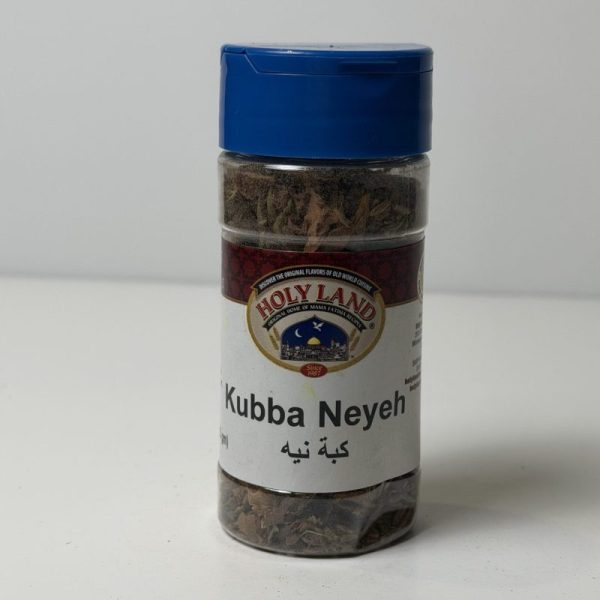 Holy Land Kubba Neyeh Spices 1.5 Oz
