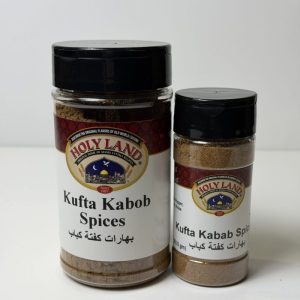 Holy Land Kufta Kabob Spices