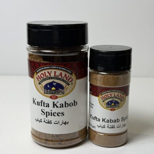 Kufta Kebab Spice Holy Land Kufta Kabob Spices