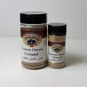 Lemon Omani Ground Holy Land Lemon Omani Ground - Big (4 Oz)