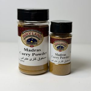 Holy Land Madras Curry Powder - Big (5 Oz)