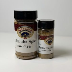 Holy Land Maklouba Spices
