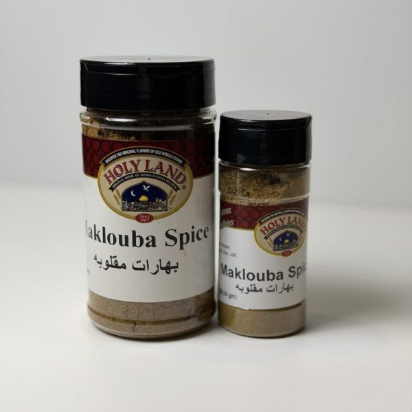 Holy Land Maklouba Spices
