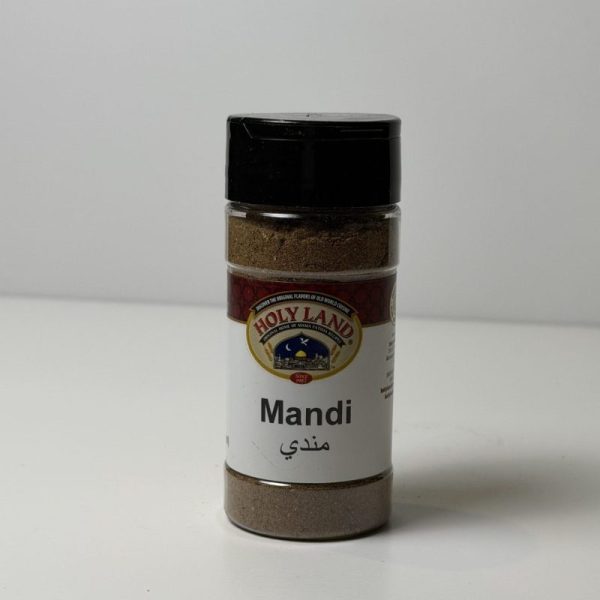 Holy Land Mandi Spice 2.3 Oz