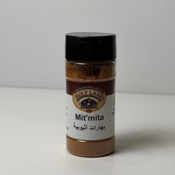 Holy Land Mit'Mita Ethiopian Spice - 2.3 Oz