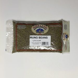 Holyland Mung Beans - 2 Lb