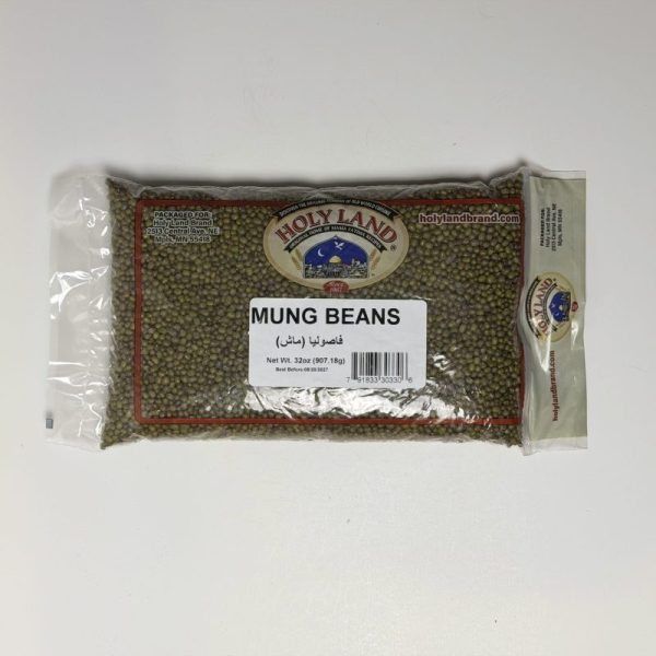 Holyland Mung Beans - 2 Lb