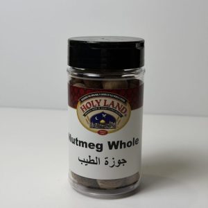 Holy Land Nutmeg Whole