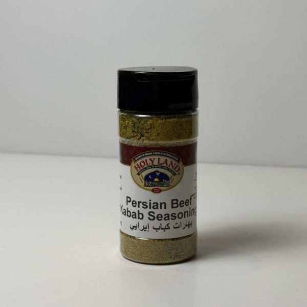 Holy Land Persian Beef Kabab Seasoning - 3 Oz