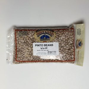 Holyland Pinto Beans 2 Lb