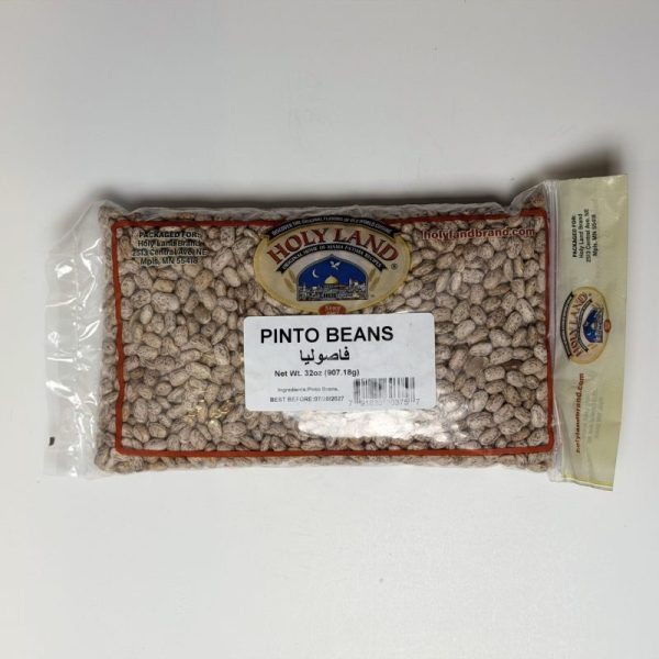 Holyland Pinto Beans 2 Lb
