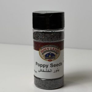 Poppy Seeds Holy Land Poppy Seeds