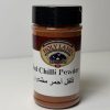 Holy Land Chili Powder Red