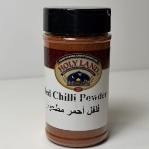 Holy Land Chili Powder Red