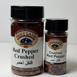 Holy Land Crushed Red Pepper