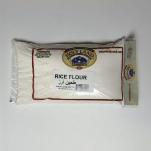 Rice flour Holy Land Rice Flour 2 Lb