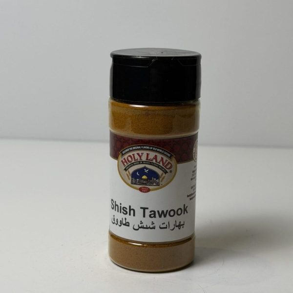 Holy Land Shish Tawouk Seasoning - 2 oz