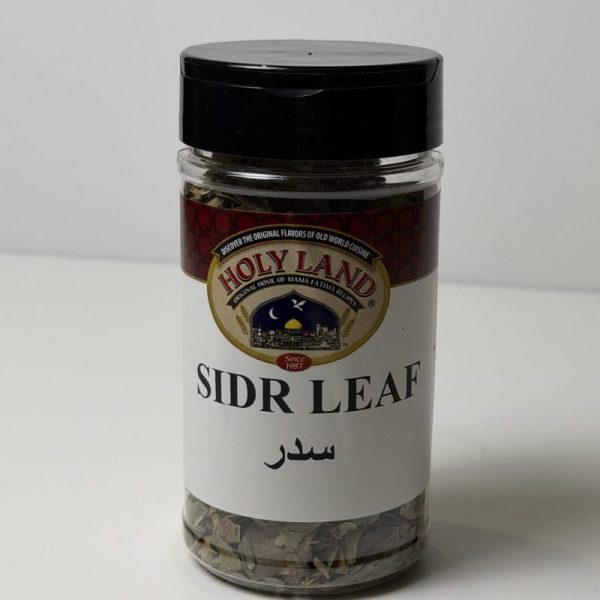 Holy Land Sidr Leaves - 1 Oz