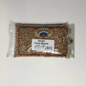 Holyland Small Fava Beans 2 Lb
