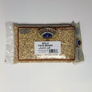 Split Fava Beans Holyland Split Fava Beans - 2 lb