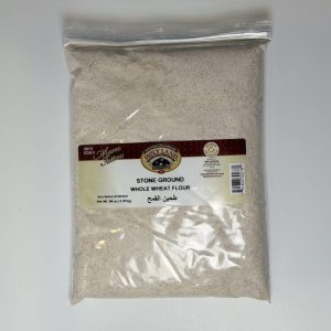 Stone Ground ww flour Holy Land Stone Ground Whole Wheat Flour - 4lb