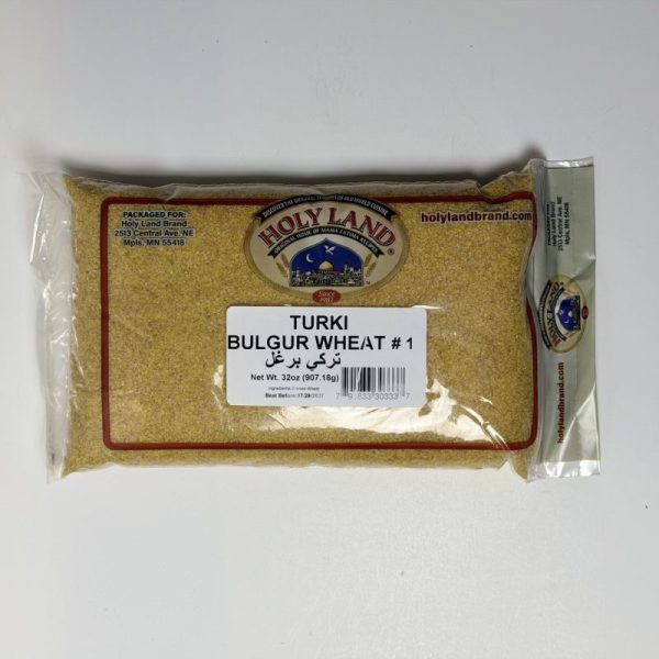 Holyland Turki Bulgur Wheat #1 - 2 Lb