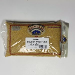 Turki Bulgur 2 Holyland Turki Bulgur Wheat #2 - 2 Lb