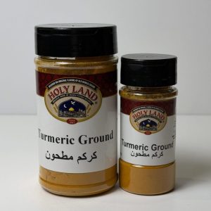 Holy Land Ground Turmeric