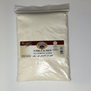 Unbleached all purpose flour Holy Land All Purpose Flour - 4 Lb