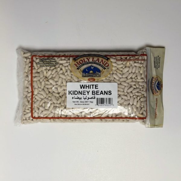 Holyland White Kidney Beans - 2 Lb