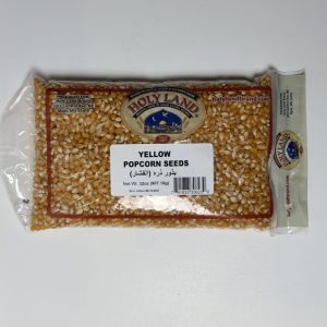 Holyland Yellow Popcorn Seeds - 2 Lb