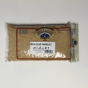 bulgur 1 Holyland Bulgur Wheat #1 - 2 Lb