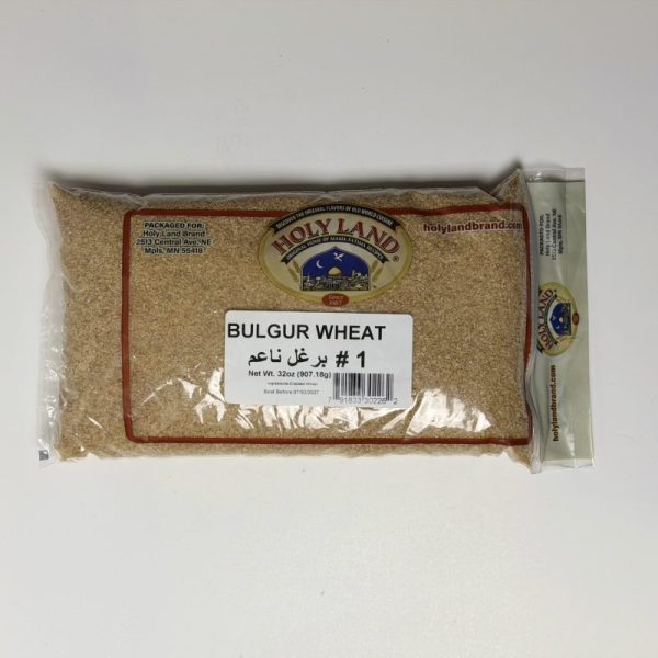 Holyland Bulgur Wheat #1 - 2 Lb