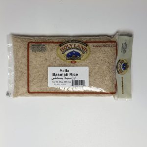 Holyland Sella Basmati Rice - 2 Lb