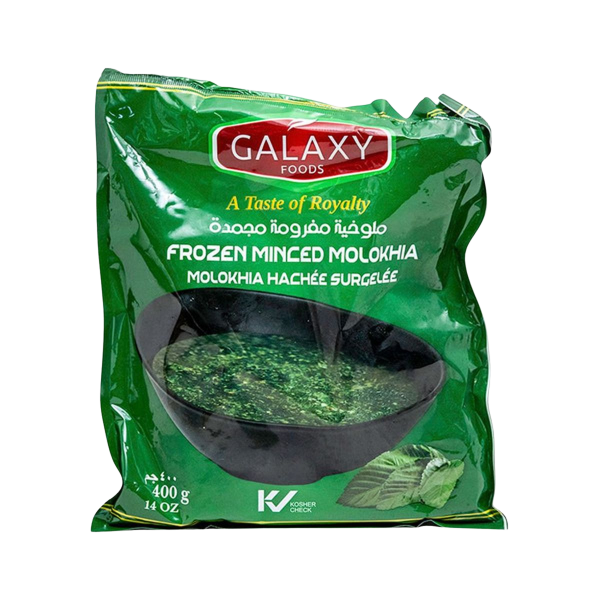 Galaxy Frozen Molokhia Leaves - 14oz