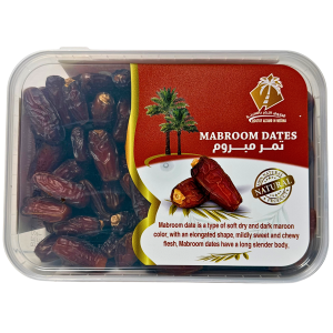 Mabroom Dates Mabroom Dates - 1kg