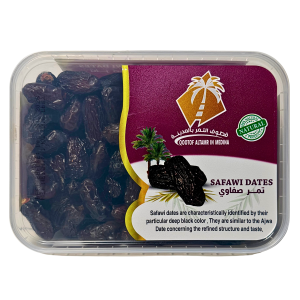 Safawi Dates Safawi Dates - 1kg