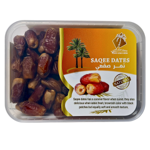 Saqee Dates Saqee Dates - 1kg