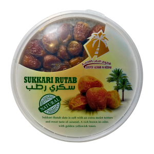 Sukkari Rutab lg Sukkari Rutab Dates - 1kg