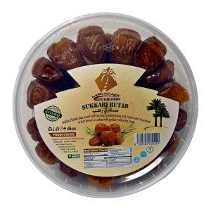 Sukkari Rutab sm Sukkari Rutab Dates - 500g